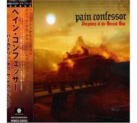 Pain Confessor - Purgatory of the Second Sun