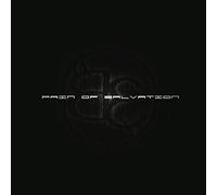 Pain Of Salvation – Be – Vinilo y CD (Importación USA)