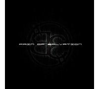 Pain Of Salvation - "Be" [Vinilo]