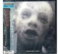 Pain of Salvation - Scarsick [+1 Bonus]