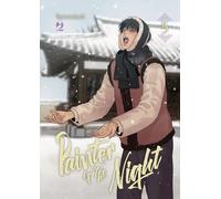 Painter of the night (Vol. 5)