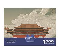 Painting of The Forbidden City 1000 Stück Stabiler Karton Puzzle Forbidden City Stressabbau Kreatives Spiel Puzzles Als Wohnaccessoires 70x50cm/1000pcs