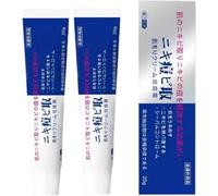 Pair Acnes Cream, 2 Piezas Pair Japanese Acnes Cream, Cremas Para Eliminar Manchas Oscuras, Hidratación Duradera Que No Reseca, Cremas Para Eliminar El Acné Para Pieles Propensas A Las Espinillas