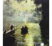 Paisiello Giovanni - Concerto X Pf in Do Mag