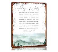 PAJPXPCD Metal Sign Prayer of Jabez Blessing Request Clean Layout Classic Tin Art for Nursery Hallway Entry Table 8 X 12 inch