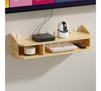 PAKMEZ Caja de Almacenamiento para Enrutador WiFi, Disimula el Los Cables, Diseño Moderno, Big Pared Estante de Router, Protector de Regleta de Enchufes(60 * 19 * 16cm/23 * 7 * 6in)