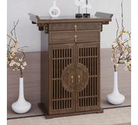 PAKMEZ Mesa de Ofrenda de Nicho Budista de Oración de Bambú, Armario de Buda con Bandeja Oculta, para La Estatua Espiritual Sala De Estar Estudio Oficina Casa(Brown,80 * 40cm/31 * 15in)