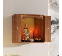 PAKMEZ Mesa de Ofrenda, Santuario Personal Almacenamiento, con Pedestal De Gabinete Chino, para La Estatua Espiritual Sala De Estar Estudio Oficina Casa De Té Oración(Brown,60 * 40cm/24 * 16in)