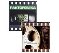 Paktofonika - Paktofonika: Kinematografia / Archiwum Kinematografii [2CD]