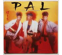Pal - Truth for the moment (1986) [Vinyl LP]
