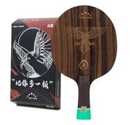Pala de ping pong profesional, raqueta de tenis de mesa de madera pura de ébano, 7 capas, grado de competencia, goma de esponja azul profesional, para jugadores principiantes, intermedios y avanzados