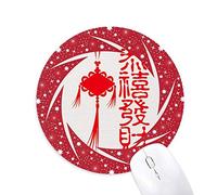Palabra China Patron de Nudo Chino Wheel Mouse Pad de Goma roja Redonda