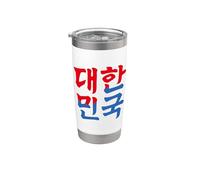 Palabra coreana Hangul "República de Corea" Vaso térmico de acero inoxidable de doble pared