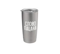 Palabra De Honor Decir Ruso Rusia Disfraces Rusos Vaso térmico de acero inoxidable de doble pared