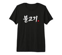 Palabra Divertida de Hangul de Comida Coreana Bulgogi Camiseta Premium