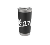 Palabra divertida de Hangul de comida coreana "Bulgogi" Vaso térmico de acero inoxidable de doble pared