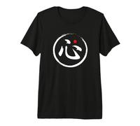 Palabra Kanji en japonés Corazón Camiseta Premium