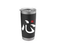 Palabra Kanji en japonés "Corazón" Vaso térmico de acero inoxidable de doble pared