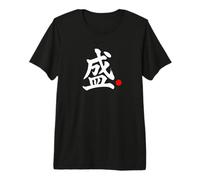 Palabra Kanji en japonés Florecer Camiseta Premium