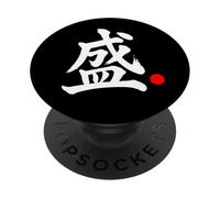Palabra Kanji en japonés "Florecer" PopSockets PopGrip Adhesivo