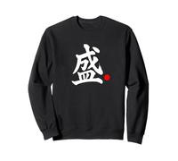 Palabra Kanji en japonés "Florecer" Sudadera
