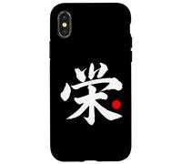 Palabra Kanji en japonés "Glory" Carcasa para iPhone X/XS