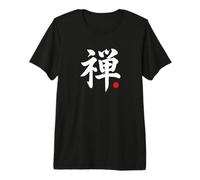 Palabra Kanji en japonés Zen Camiseta Premium