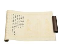 Palabras chinas, Cuaderno de caligrafía con pincel papel arroz, escrituras budistas chinas, Archaize
