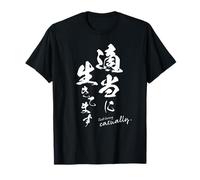 palabras divertidas para pensamiento positivo caligrafía japonesa fresca Camiseta