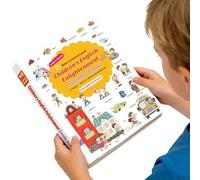 Palabras en inglés Libros de sonido 500+ - juego de lectura interactiva, libros educativos interactivos adecuados para, preescolar, biblioteca de jardín de infantes tiempo de juego escolar | Multiusos
