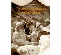 Palabras Grabadas En Mi Alma