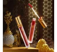 PALACE IDENTITY - Phoenix Feather Matte Lip Stain - 4 Colors #02 Maple - 1.8g