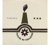 Palace of Pleasure - In the Sky Ep(Mcd)