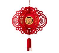 Palastlaterne, rote chinesische Laternen, Rote Laternen Chinesischer Glücks-Fu-Charakter - Glücksanhänger für das Frühlingsfest, traditionelle chinesische für die Festivalfeier