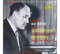 Palays Tchaikovsky And Prokofiev