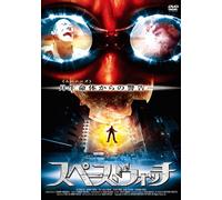 Pale Blue Moon [DVD de Audio]