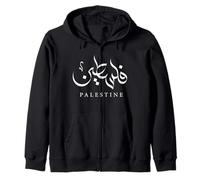 Palestina Palestina en caligrafía árabe Medio Oriente Sudadera con Capucha