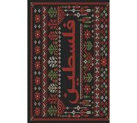 Palestine Arabic Calligraphy Journal: Aesthetic Folk Art Lined Notebook | Red and Black Cross-Stitch Pattern Diary for Women, Men, and Students | 6x9 Blank Lined Pages