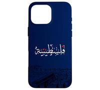 Palestine Arabic Palestinians Women Folklore Thobe For Girls Carcasa para iPhone 16 Pro MAX