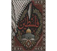 Palestine Keffiyeh Heritage Journal: Traditional Palestinian Tatreez Embroidery Pattern Notebook | Jerusalem Dome of the Rock & Map Lined Diary | 120 Pages, 6x9 Inches