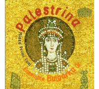 Palestrina, G. - Missa Primi Toni