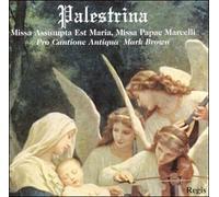 Palestrina, Giovanni Pierluigi da - PALESTRINA Masses:Assumpte est Maria, Papae Marcelli - Pro Cantione (US Import)
