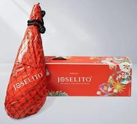 Paleta 5~6 kg Joselito GR - Envío 24 h - El mejor Jamón del Mundo - Opción de Nota para Regalo - ibérica de Bellota 100% - Envío Cosecha Privada (5,5 kg, Paleta)