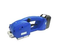 Paleta, Cartón, Tira De Plástico, PET, PP, Empacadora Eléctrica, Máquina Empaquetadora, Portátil, Prensado Con Hebilla Embalaje Eficiente(JDH-16 semi-automatic lithium)