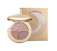 Paleta de Maquillaje,Paleta de Sombras de Ojos 4 en 1 | Rubor Duradero Iluminador Brillo Cosmético para Viaje Rostro Chicas Mujeres Adultas