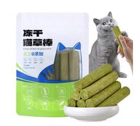 Palillo de dentición al para gatos, dulces al para gatos | 6 snacks para gatos con palos de natural - El juguete comestible con palos para gatos aumenta la interacción de los gatitos i