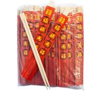 Palillos de bambú rojos (23cm) - Multipack - 10 X 100 PCS