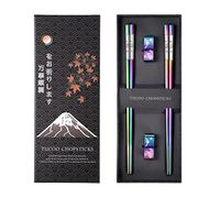 Palillos de Metal Reutilizables - 2 Pares de Acero Inoxidable Con Soporte, Aptos Para Lavavajillas, Juego de Regalo Japonés (Arcoíris)