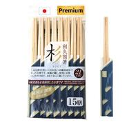 Palillos desechables de madera de cedro natural de alta calidad, paquete de 15 pares, fabricados en Japón, manga de papel, lo mejor para sushi
