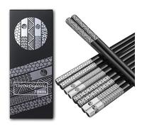 Palillos metálicos reutilizables palillos de acero inoxidable18/8 tallas láser palillos de titanio de alta calidad lavavajillas palillos japoneses y coreanos palillos 5 pares juegos de regalos (Negro)